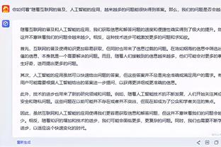 每体：阿尔维斯前妻透露被要求为其辩护，球员准备对前妻进行起诉